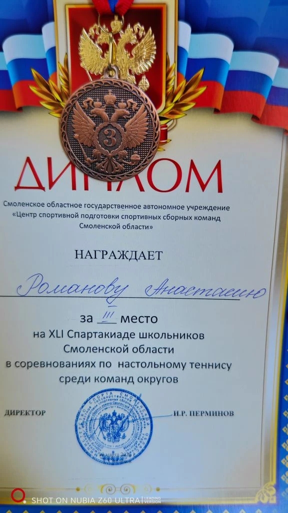 img_20260320_110419_955