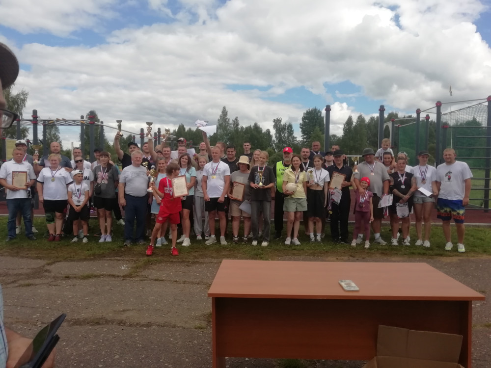 img_20260808_142306