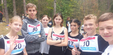 в лесопарке «Красный Бор» г.Смоленск 27 сентября состоялся областной легкоатлетический кросс - фото - 1