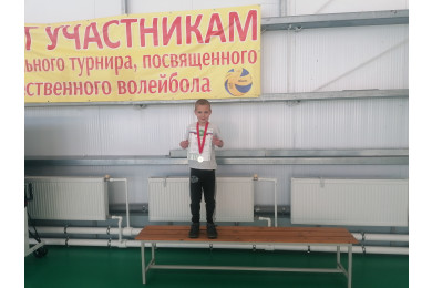 ГТО 1 ступень - 12